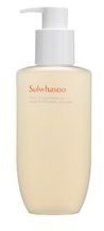 Gentle Cleansing Oil 2023 Version - 200ml