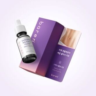 Gentle & Pure Belly Button Cleanser Kit 2 pcs