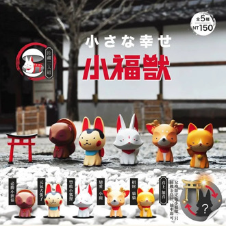 Genuine Product Milk Company Small Blessing Beast Blind Box Lucky Kitty Cat Vigorous Dogs Zhang Zi Tide Play Cute