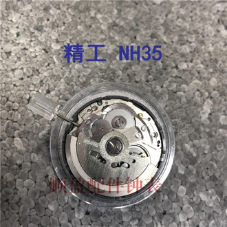Genuine SEIKO 4R35 NH35 4R36 NH36 Automatic watch Movement Mens Parts for Wrist Watch Tuna Turtle