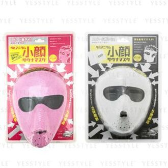 Germanium Facial Correction Sauna Mask For Women