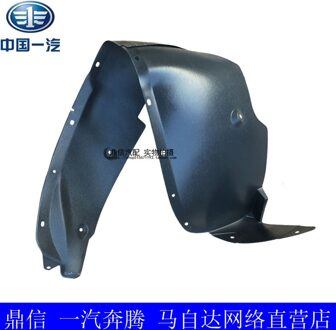 Geschikt Voor Faw Oley Spatbord voorkant links