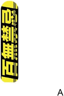 Geschikt Voor Xiaomi Scooter Modificatie Stickers Geen. Pro M365 1S G30 9 Dial Throttle Max 2 Stickers Vinger Stok Scooter