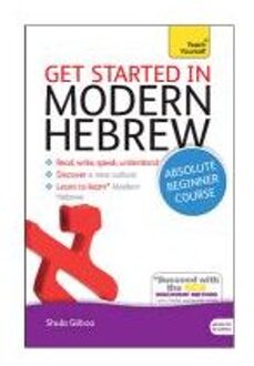 Get Started in Modern Hebrew Absolute Beginner Course