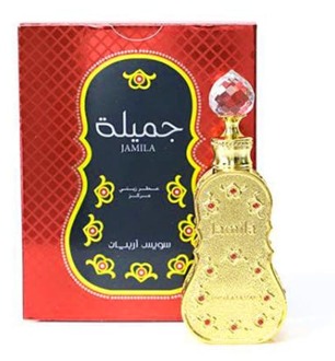 Geuroliën Swiss Arabian Jamila Perfume Oil 15 ml