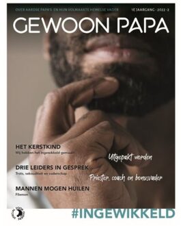 Gewoon Papa - Gewoon Papa