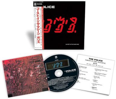 Ghost In The Machine - The Police