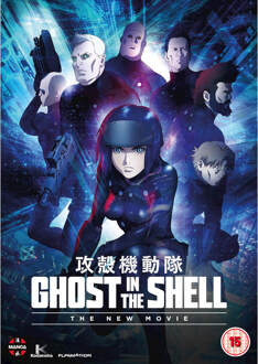 Ghost In The Shell: New Movie
