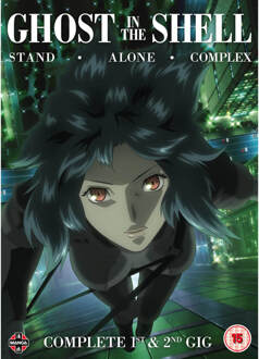 Ghost in the Shell: Stand Alone Complex Complete serie collectie