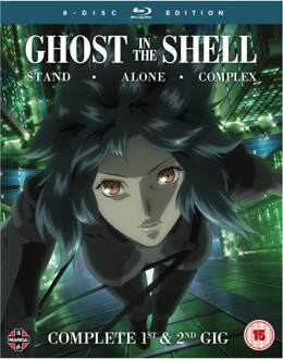 Ghost in the Shell: Stand Alone Complex Complete serie collectie