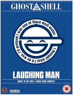 Ghost In The Shell: Stand Alone Complex - Laughing Man