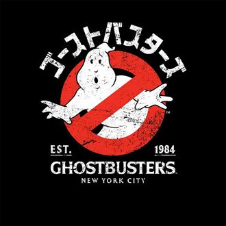 Ghostbusters EST. 1984 Unisex T-Shirt - Black - 5XL Zwart