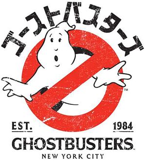 Ghostbusters EST. 1984 Unisex T-Shirt - White - 3XL Wit