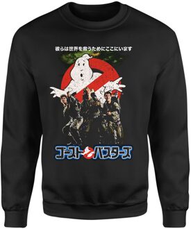 Ghostbusters Retro Japanese Poster Sweatshirt - Black - M Zwart