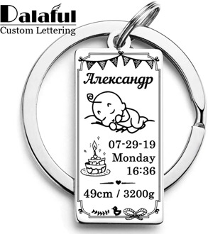 Gift Keychain Customized New Born Baby Souvenir Name Date Of Birth Weight Height New Dad &Mom Gift Personalized Keyring P022