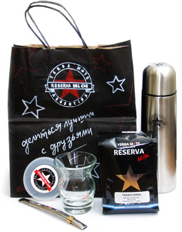 Gift Set Reserva del Che big with glass vessel, tea mate, art. 044_BIG