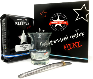 Gift Set Reserva del Che mini with glass vessel, tea mate, art. 046_MINI