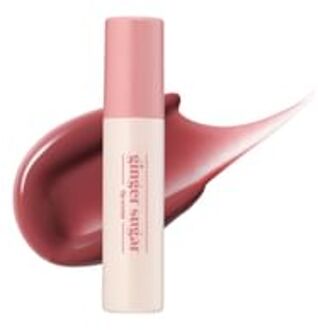 Ginger Sugar Lip Serum - 7 Colors #07 Cozy Mauve