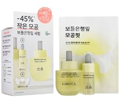 Ginkgo Leaf Pore Resurfacing Serum Special Set 3 pcs