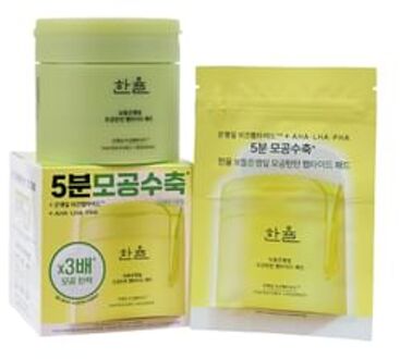 Ginkgo Leaf Resurfacing Toner Pads Special Set 70 pads