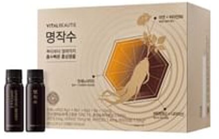 Ginseng Berry Ampoule 20g x 20 bottles