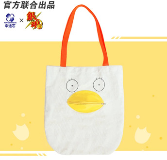 [Gintama] Anime Elizabeth Bag Anime Shoulder Bags For Women Manga Role Gintoki Kagura Sadaharu Action figure Cosplay Gift