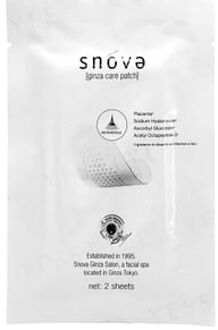 Ginza Care Patch 1 pair