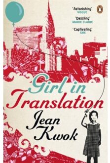 Girl in Translation