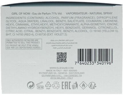Girl Of Now Eau de Parfum 90 ml