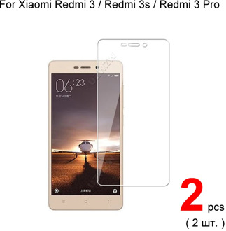 Glass For Xiaomi Redmi 3 / Redmi 3s / Redmi 3 Pro Premium 2.5D 0.26mm Tempered Glass Screen Protector Protective Film Glass