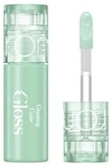 Glasting Color Gloss Mini - 9 Colors #15 Mugwort Tteok