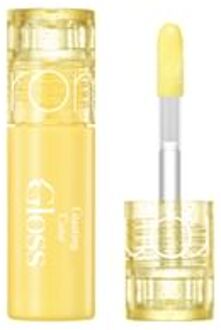 Glasting Color Gloss Mini - 9 Colors S15 Banana Tteok