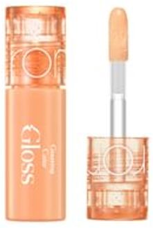 Glasting Color Gloss Mini - 9 Colors S16 Grapefruit Tteok