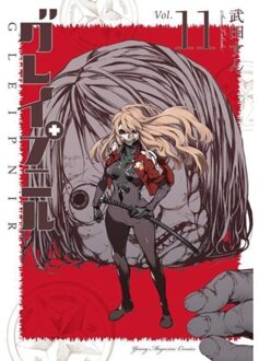 Gleipnir 11 - Gleipnir - Sun Takeda