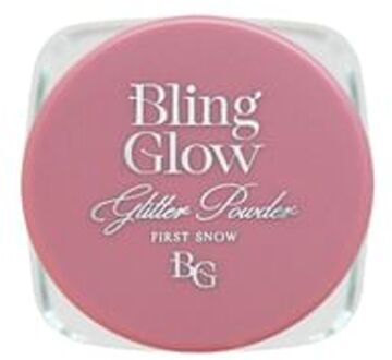 Glitter Powder - 2 Colors #01 First Snow