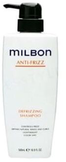 Global Milbon Defrizzing Shampoo Jumbo 500ml