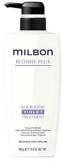 Global Milbon Nourishing Treatment Jumbo 500g