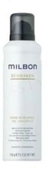 Global Milbon Shine Renewing Oil Shampoo 150g
