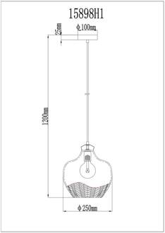 Globo Hanglamp Jessica, Ø 25 cm, rookgrijs, glas rookkleurig, goudkleurig mat