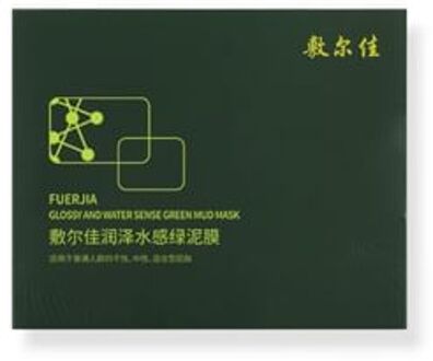 Glossy and Watery Green Mud Mask 5g