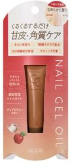 Glossy Coat Nail Gel Oil Apple Tea - 7g