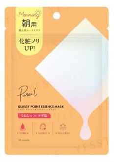 Glossy Point Essence Mask 16 pcs