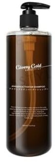 GLOSSYGOLD Anagen Activator Shampoo 500ml