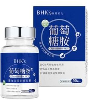 Glucosamine HCl Tablets 90 tablets