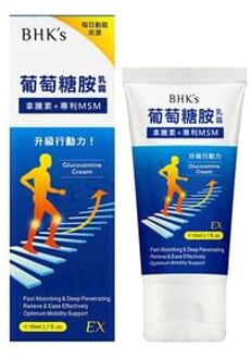 Glucosamine With MSM Cream EX 50ml