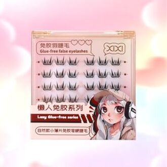 Glue-free False Eyelashes - Natural #Natural Thin Slices