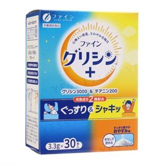 Glycine 3000 Powder 3.3g x 30