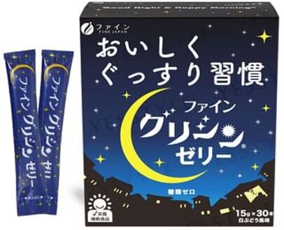 Glycine Jelly 15g x 30