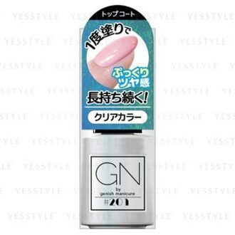 Gn By Genish Manicure Nail Color 201 Top Coat