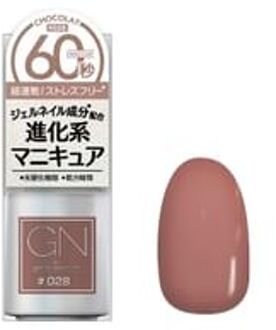 Gn By Genish Manicure Nail Color 28 Chocolat